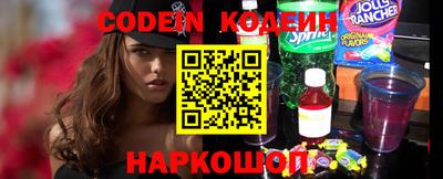ешки Конаково