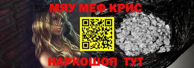 марки nbome Коммунар