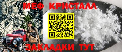 марки nbome Коммунар