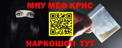 марки nbome Коммунар