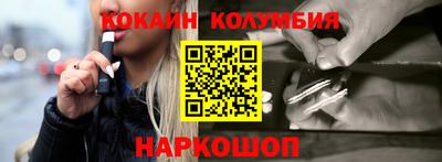 мдма Краснознаменск