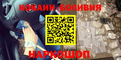 ешки Конаково