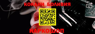 ешки Конаково