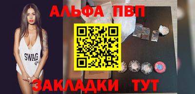 тгк Краснодар
