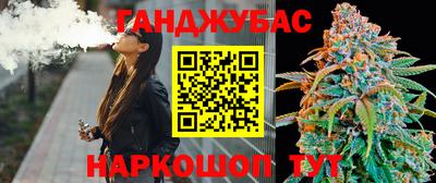 мдма Краснознаменск