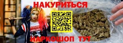 тгк Краснодар