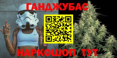 ешки Конаково