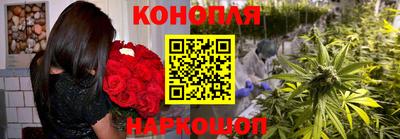 амф Краснокаменск