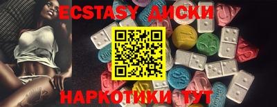 ешки Конаково