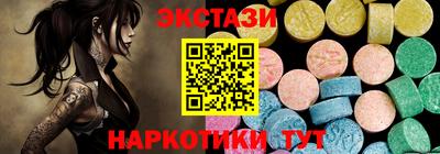 ешки Конаково