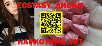 ешки Конаково