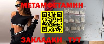 марки nbome Коммунар