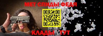 марки nbome Коммунар