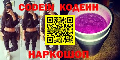 ешки Конаково