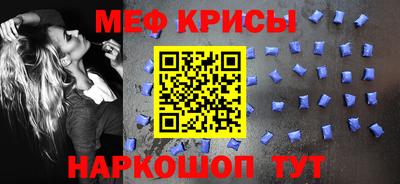 ешки Конаково