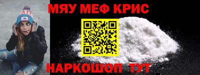марки nbome Коммунар