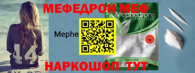тгк Краснодар