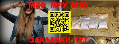 марки nbome Коммунар