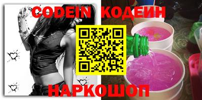 ешки Конаково
